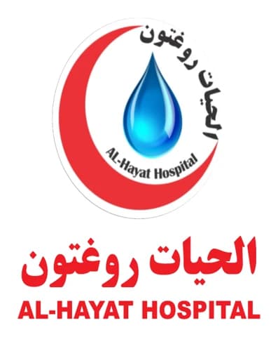 Al-Hayat Hospital