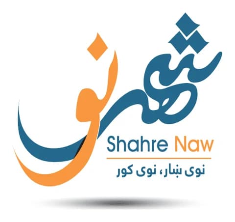 Shahre Now